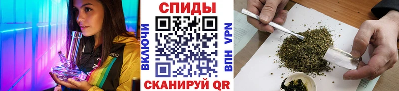 Купить  Краснознаменск  Бутират бутандиол 