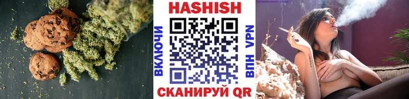 Купить закладки  Краснознаменск  Canna-Cookies марихуана 