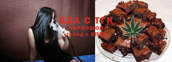 кокаин перу Зеленокумск