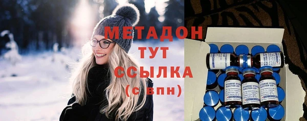 кокаин перу Зеленокумск