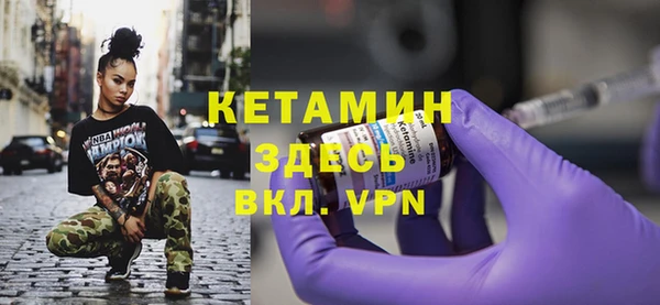 кокаин перу Зеленокумск