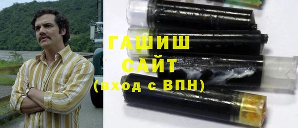 кокаин перу Зеленокумск