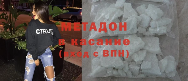 кокаин перу Зеленокумск