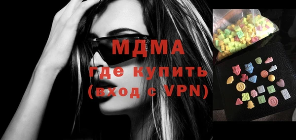 кокаин перу Зеленокумск