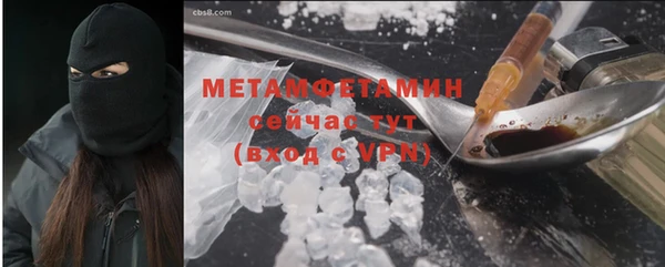 кокаин перу Зеленокумск