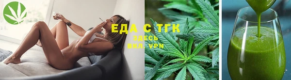 мдма Зеленодольск