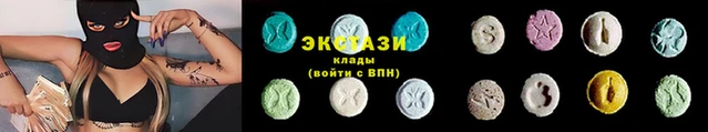 кокаин перу Зеленокумск