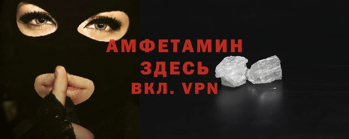 мдма Зеленодольск
