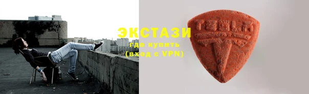 мефедрон Зерноград
