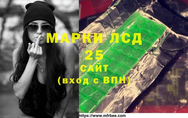 мдма Зеленодольск