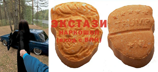 кокаин перу Зеленокумск