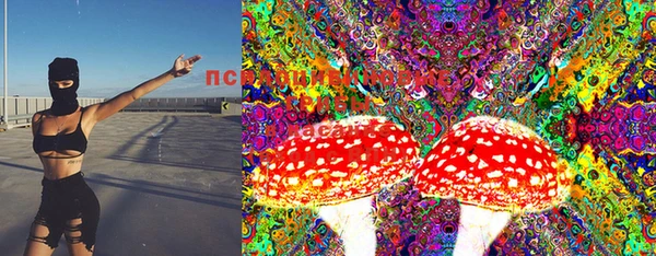 мдма Зеленодольск