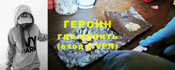 мдма Зеленодольск