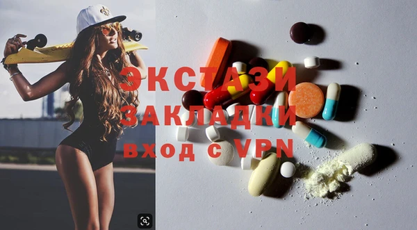 кокаин перу Зеленокумск