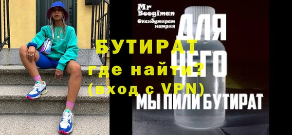 кокаин перу Зеленокумск