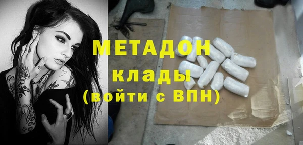 кокаин перу Зеленокумск