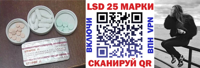 Купить  Краснознаменск  ЛСД экстази ecstasy 