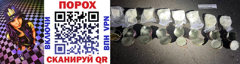 Метамфетамин Methamphetamine  Купить  Краснознаменск 